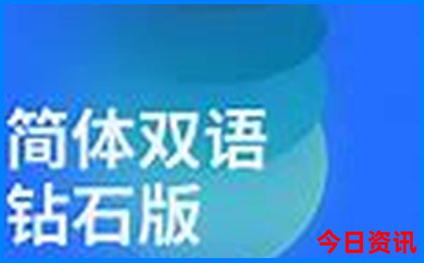 12月份去哪里旅游合适