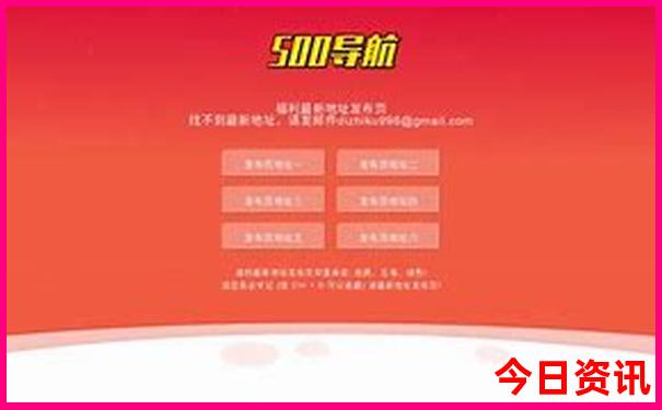 西藏旅行团纯玩团价格